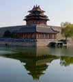 Pékin. Vue du Palais Impérial