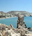 Bay of Aphrodite. Cyprus