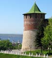 Koromyslova Tower