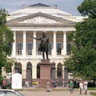 Le musée d'État russe