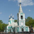 Russie - Saint-Pétersbourg