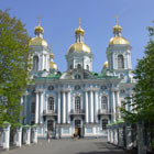Nikolo-Bogojavlenskij cathédrale