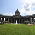 Cathédrale Kazan