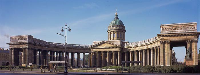 La cathédrale de Kazan