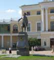 Pawlowsk Palace