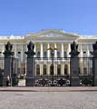 Le Musée d'Etat russe