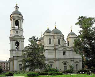 St. Vladimir's Cathedral 